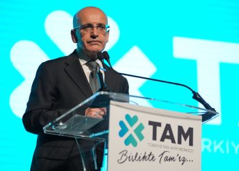 Hazine ve Maliye Bakanı Mehmet Şimşek, TAM projesinin tanıtım toplantısında. | AA Finans